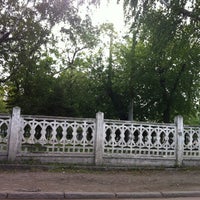 Photo taken at Павловский сквер by Alena S. on 8/21/2012