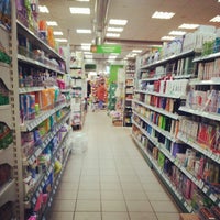 Photo taken at Супермаркет «Риомаг» by Alex K. on 9/1/2012