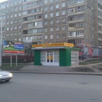 Photo taken at Добрый пекарь by Руслан А. on 4/15/2012