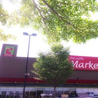 Photo taken at Big C Market by Shaen P. on 5/13/2012