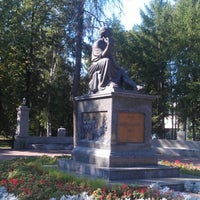 Photo taken at Памятник Державину by Andrey P. on 8/23/2012