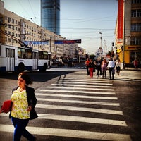 Photo taken at Sbarro by Сергей Ш. on 6/28/2012