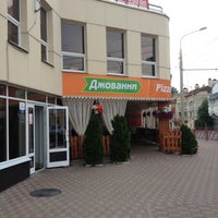 Photo taken at Джованни by Alexandr B. on 8/4/2012
