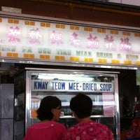 Photo taken at Rong Fa Guo Tiao Mian Dried &amp;amp; Soup by Jason T. on 3/27/2012