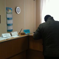 Photo taken at ПЭК by Алексей К. on 3/3/2012