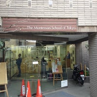 Photo taken at The Montessori School Of Tokyo by Hilmar T. on 3/16/2012