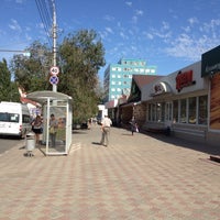 Photo taken at Остановка «Городской Парк» by Evgeniy D. on 8/28/2012