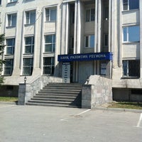 Photo taken at Банк Развития Региона by Зая Х. on 4/5/2012