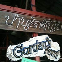Photo taken at Garden&amp;#39;n Food by Natdai N. on 5/11/2012
