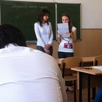 Photo taken at Школа #6 by Eugene Z. on 4/27/2012