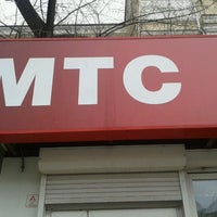 Photo taken at Салон-магазин МТС by Алексей Ш. on 4/19/2012