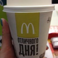 Photo taken at McDonald&amp;#39;s by Rina P. on 5/27/2012