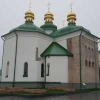 Photo taken at Церква Спаса на Берестові by Yuriy S. on 11/9/2019