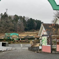 Photo taken at 町田ダリア園 by 6624 on 1/14/2023