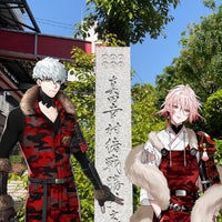 緒戦