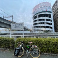 Photo taken at Yodobashi-Machida by 6624 on 2/22/2023