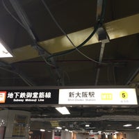 Photo taken at Midosuji Line Shin-Osaka Station (M13) by くろあめ on 9/9/2017