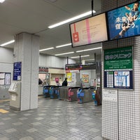 Photo taken at Shin-maruko Station (TY10/MG10) by ZICO2009 on 11/23/2022