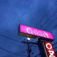 カラオケoz 米子店 米子市 鳥取県