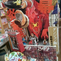 新栄堂書店 池袋サンシャイン店 閉業 東池袋3 1 2