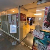 Photo taken at Public Bathhouse YUU by momokama on 6/30/2021