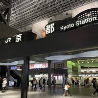 Photo taken at JR Kyōto Station by momokama on 6/21/2021