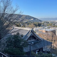 Photo taken at Eikando Zenrin-ji by Aslan on 1/21/2024