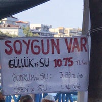 Photo taken at Güllük Çay Bahçesi by Özlem Ö. on 11/11/2021