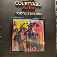 11/21/2021 tarihinde reigaziyaretçi tarafından Courtyard by Marriott Tokyo Station'de çekilen fotoğraf