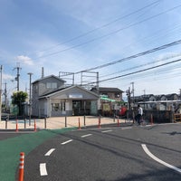 Photo taken at Iwami Station by quiche on 6/24/2018