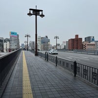 Photo taken at Ryogoku Bridge by quiche on 1/20/2024