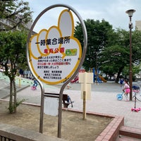 Photo taken at Kameari Park by quiche on 5/19/2022