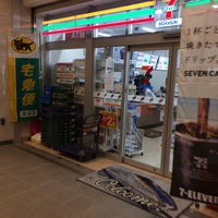 Photo taken at 7-Eleven by quiche on 8/15/2015