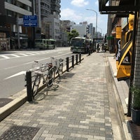 Photos A 四条堀川バス停 Arret De Bus A 京都市 Photos A 四条堀川バス停 Arret De Bus A 京都市