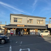 Photo taken at Nabari Station (D49) by quiche on 12/23/2023