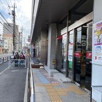 Photo taken at Koiwa Post Office by quiche on 6/8/2022