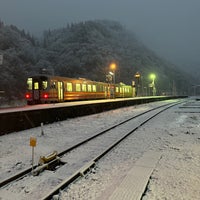 Photo taken at Hiraiwa Station by quiche on 1/6/2024