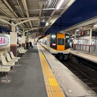 Photo taken at Ise-Nakagawa Station by quiche on 12/2/2023