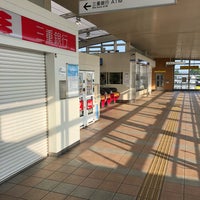 Photo taken at KawagoeTomisuhara Station by quiche on 5/26/2018
