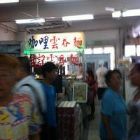 Review 747 美食中心白咖啡专门店