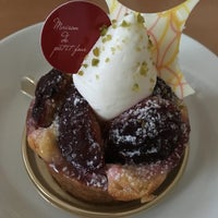 メゾン ド プティ フール 本店 Maison De Petit Four Pastry Shop In 大田区