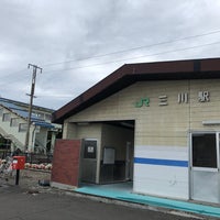 Photo taken at Mikawa Station by ぽるんが on 8/20/2020
