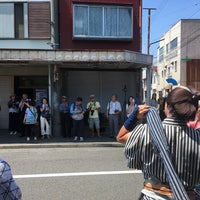 清水次郎長生家 2 Tips De 100 Visitantes 清水次郎長生家 2 Tips De 100 Visitantes