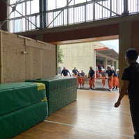 静岡県消防学校 Trade School In 静岡市