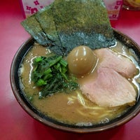 杉田家 千葉店 千葉 千葉市 千葉県