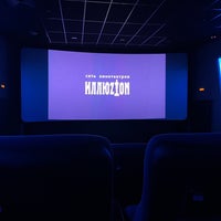 Photo taken at Океан IMAX by Fuad O. on 10/6/2021