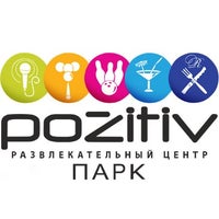11/5/2013にPozitiv ПаркがPozitiv Паркで撮った写真
