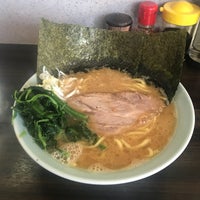 ずいずい 三浦 1 Conseil