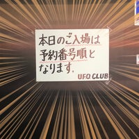 Photo taken at U.F.O. CLUB by Tatsuya N. on 6/24/2022