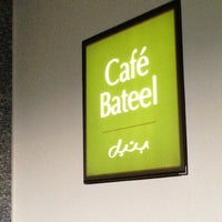 Photo taken at Cafe Bateel by Bader A. on 4/11/2013